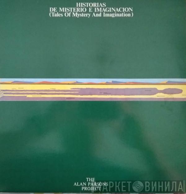  The Alan Parsons Project  - Tales Of Mystery And Imagination