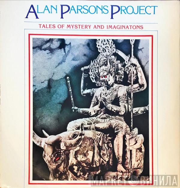  The Alan Parsons Project  - Tales Of Mystery And Imagination