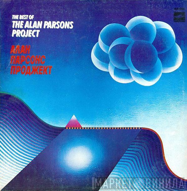  The Alan Parsons Project  - The Best Of