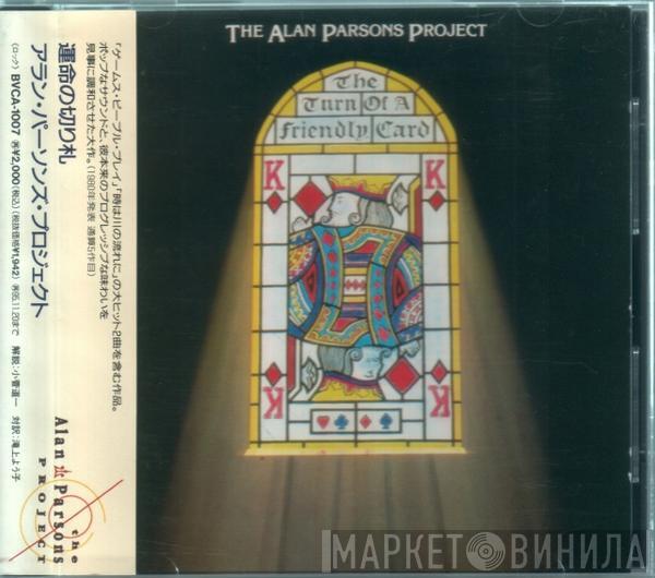  The Alan Parsons Project  - The Turn Of A Friendly Card