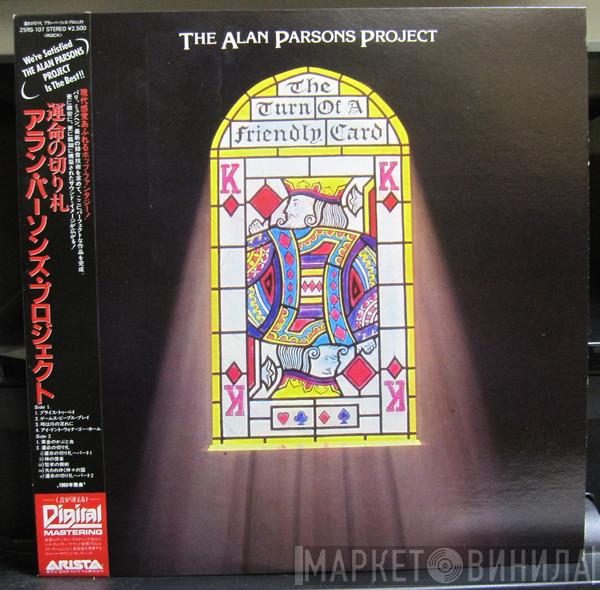  The Alan Parsons Project  - The Turn Of A Friendly Card