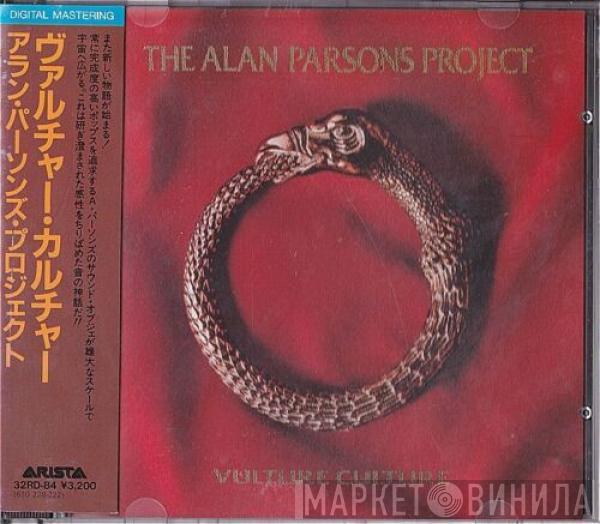  The Alan Parsons Project  - Vulture Culture