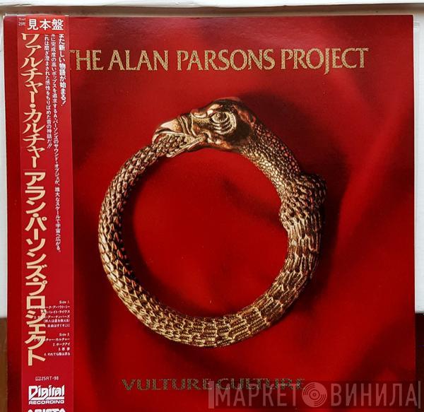  The Alan Parsons Project  - Vulture Culture