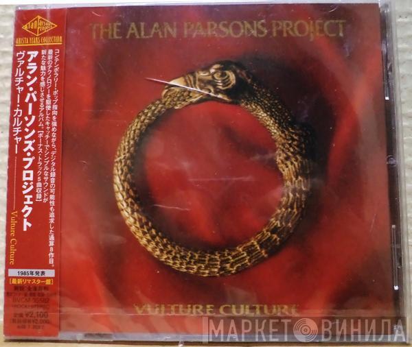  The Alan Parsons Project  - Vulture Culture