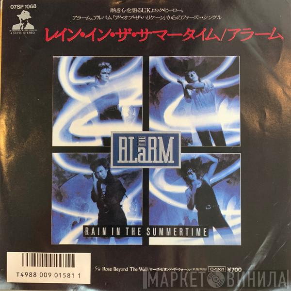  The Alarm  - Rain In The Summertime / Rose Beyond The Wall