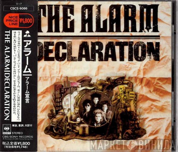  The Alarm  - Declaration