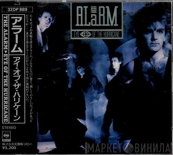  The Alarm  - Eye Of The Hurricane