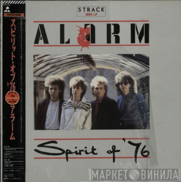  The Alarm  - Spirit Of '76
