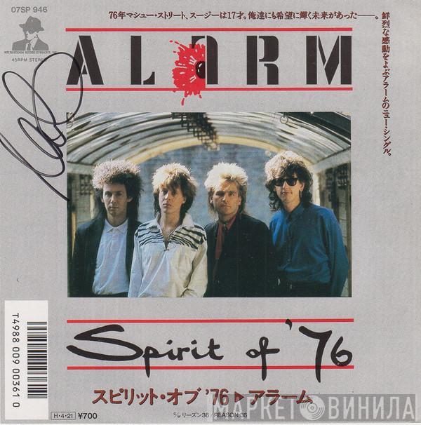  The Alarm  - Spirit Of '76