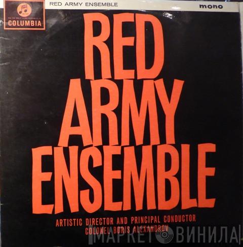 The Alexandrov Red Army Ensemble, Boris Alexandrov - Red Army Ensemble