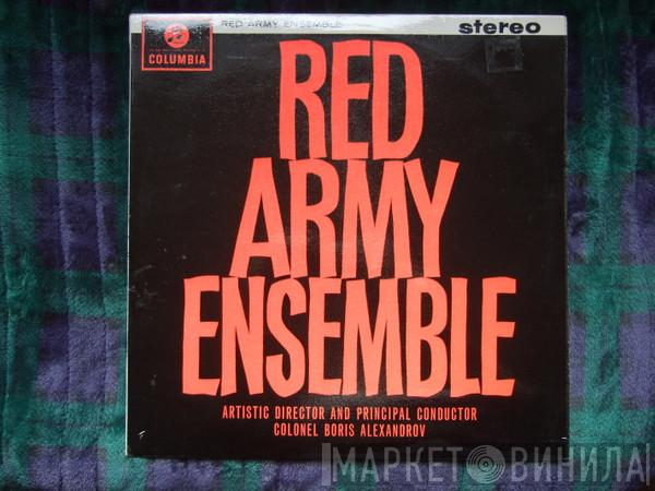 The Alexandrov Red Army Ensemble, Boris Alexandrov - Red Army Ensemble