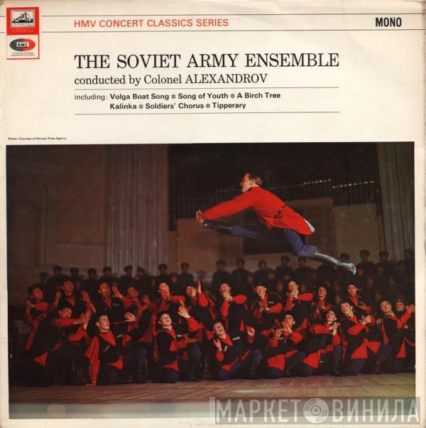 The Alexandrov Red Army Ensemble, Boris Alexandrov - The Soviet Army Ensemble