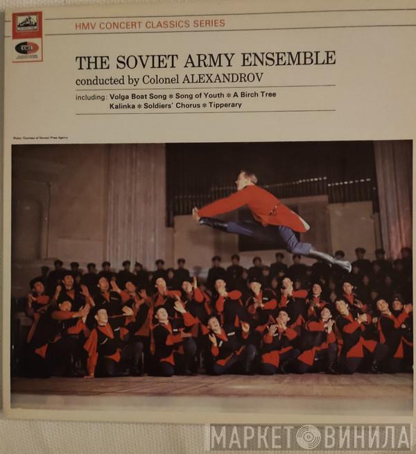 The Alexandrov Red Army Ensemble, Boris Alexandrov - The Soviet Army Ensemble