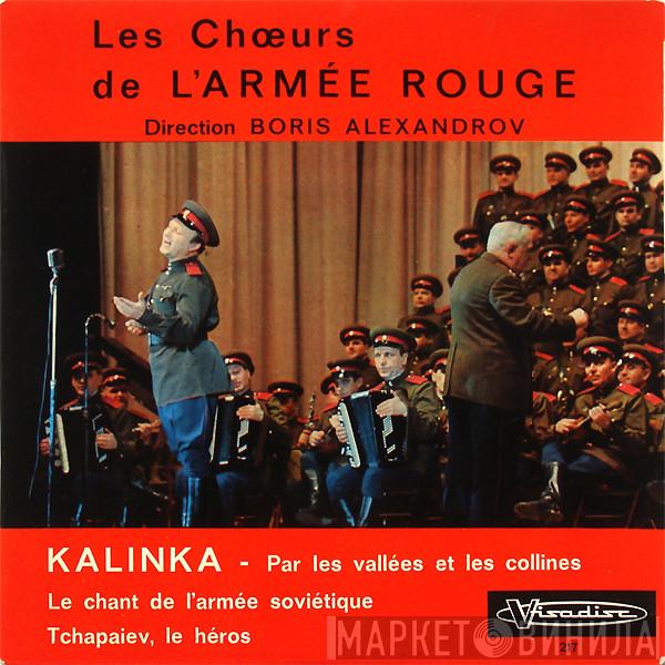  The Alexandrov Red Army Ensemble  - Kalinka