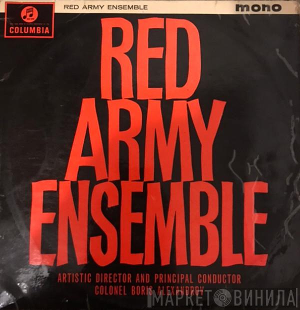 The Alexandrov Red Army Ensemble - Red Army Ensemble