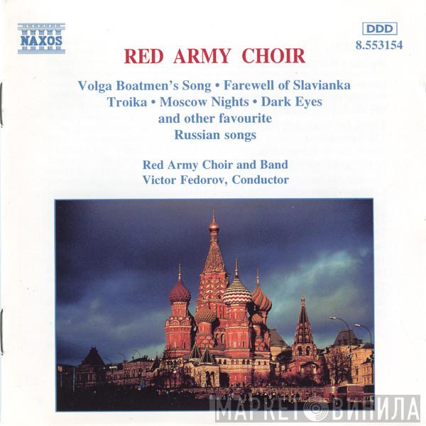  The Alexandrov Red Army Ensemble  - Russian Favourites