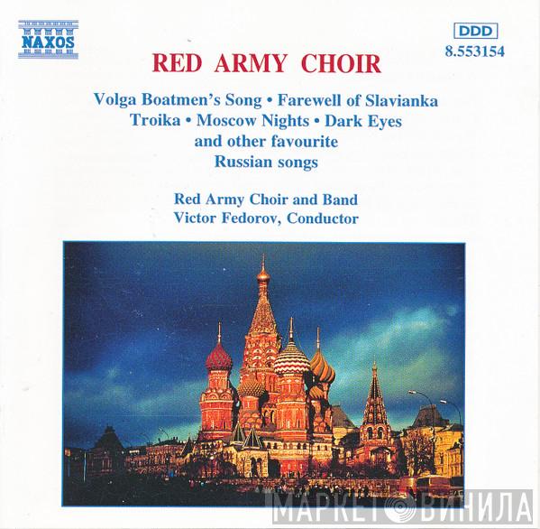 The Alexandrov Red Army Ensemble - Russian Favourites