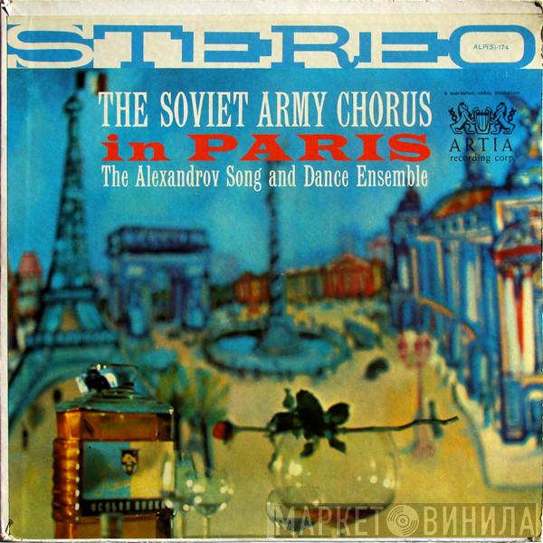  The Alexandrov Red Army Ensemble  - The Soviet Army Chorus In Paris