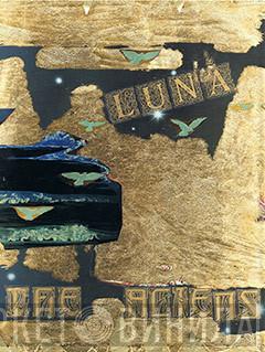  The Aliens   - Luna - Book Version.