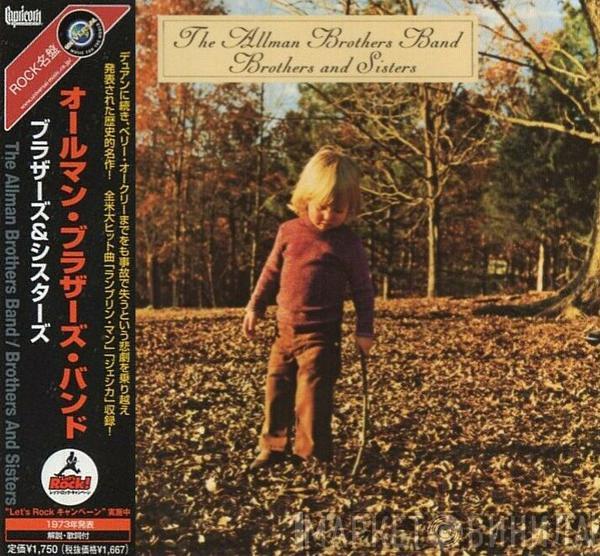  The Allman Brothers Band  - Brothers And Sisters