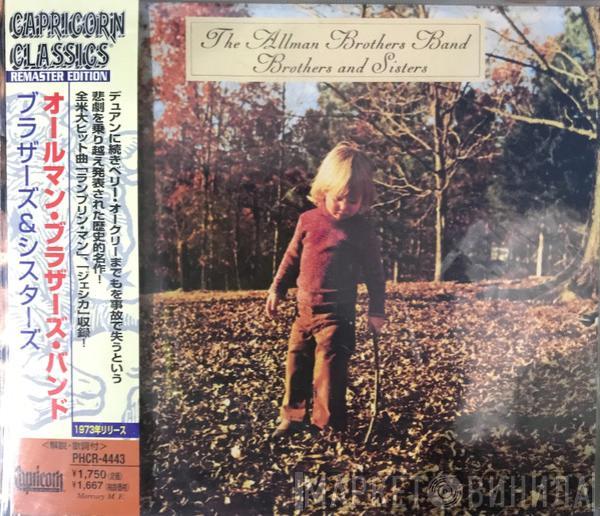 The Allman Brothers Band  - Brothers And Sisters