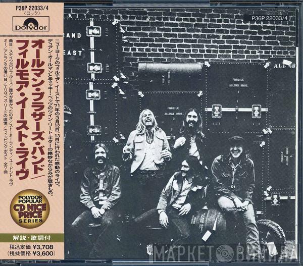  The Allman Brothers Band  - The Allman Brothers Band At Fillmore East
