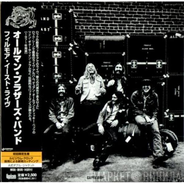  The Allman Brothers Band  - The Allman Brothers Band At Fillmore East