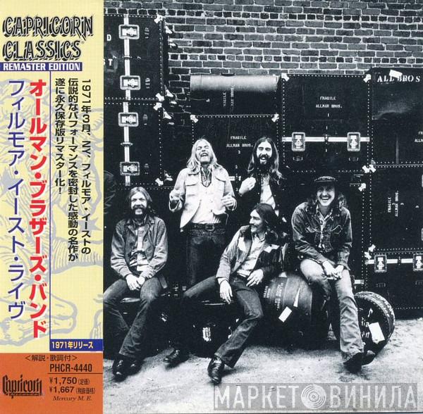  The Allman Brothers Band  - The Allman Brothers Band At Fillmore East