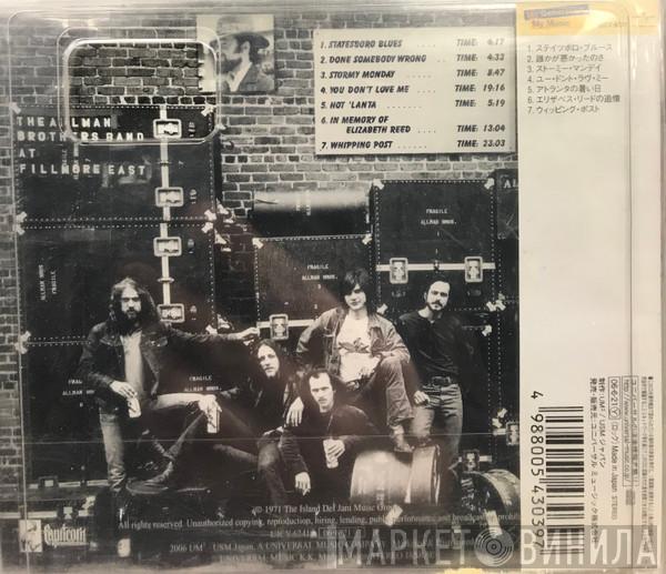  The Allman Brothers Band  - The Allman Brothers Band At Fillmore East