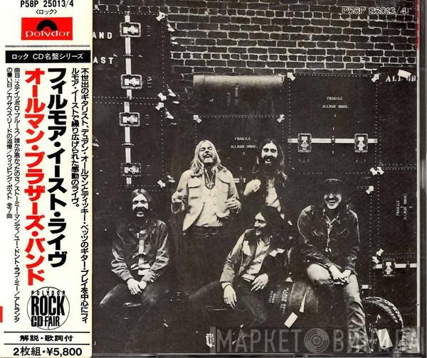  The Allman Brothers Band  - The Allman Brothers Band At Fillmore East