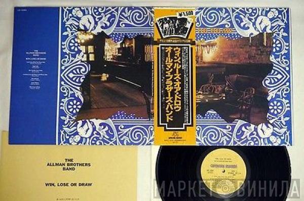 The Allman Brothers Band  - Win, Lose Or Draw