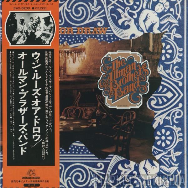  The Allman Brothers Band  - Win, Lose Or Draw