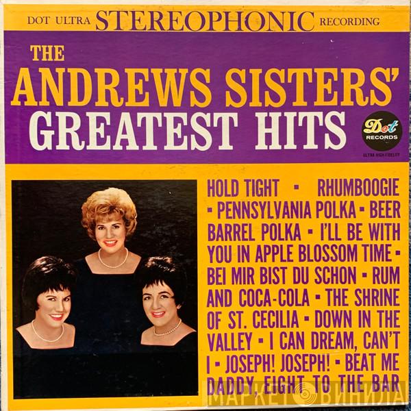  The Andrews Sisters  - The Andrews Sisters' Greatest Hits