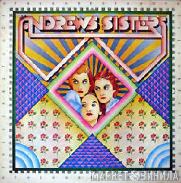 The Andrews Sisters - The Best Of The Andrews Sisters