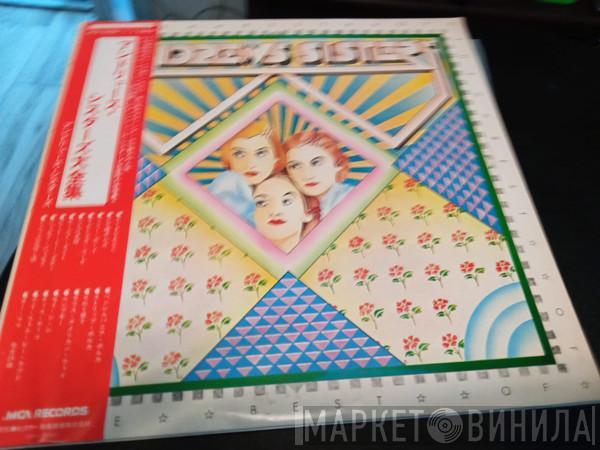  The Andrews Sisters  - The Best Of The Andrews Sisters