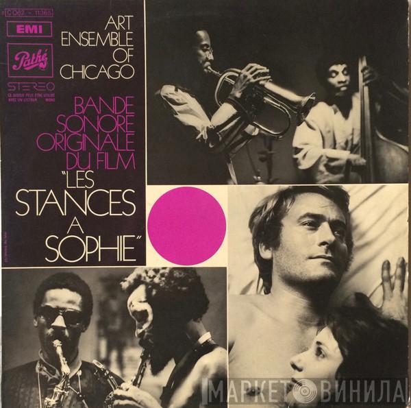  The Art Ensemble Of Chicago  - Bande Sonore Originale Du Film "Les Stances À Sophie"