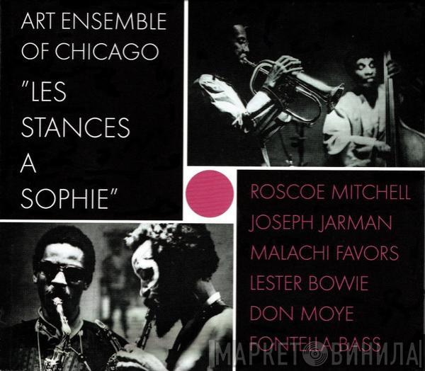  The Art Ensemble Of Chicago  - Les Stances À Sophie