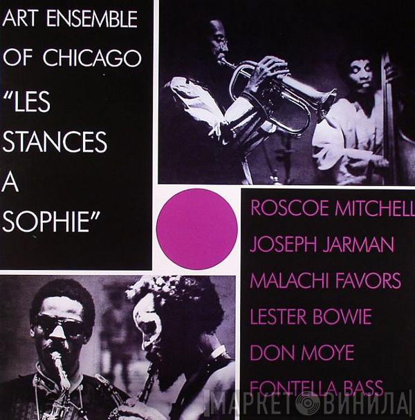  The Art Ensemble Of Chicago  - Les Stances À Sophie