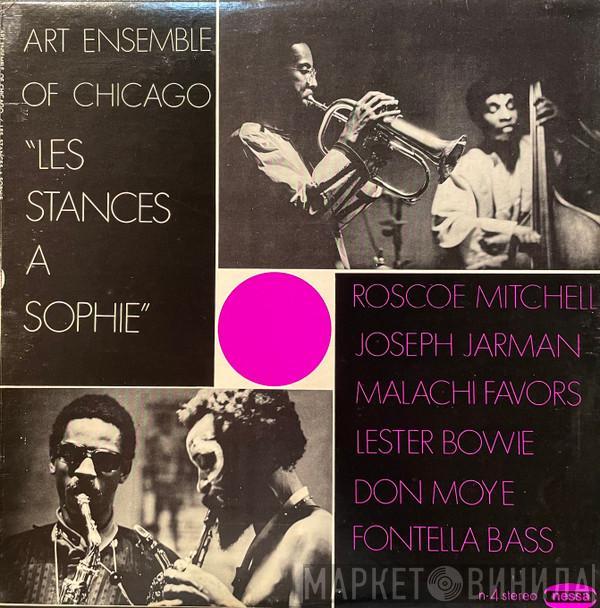  The Art Ensemble Of Chicago  - Les Stances A Sophie