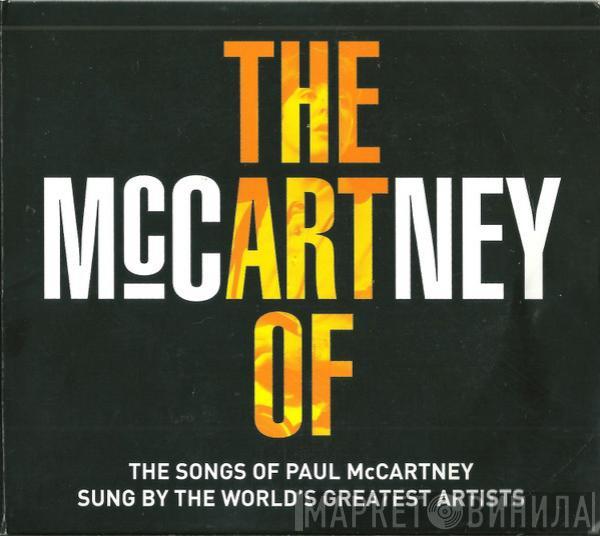  - The Art Of McCartney