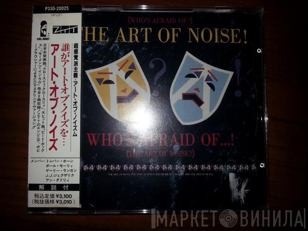  The Art Of Noise  - (Who's Afraid Of?) The Art Of Noise!