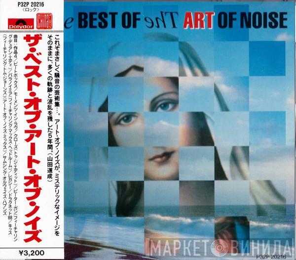  The Art Of Noise  - The Best Of  The Art Of Noise