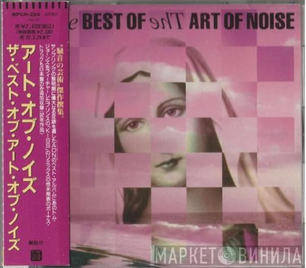  The Art Of Noise  - The Best Of The Art Of Noise