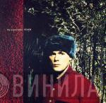  The Associates  - Fever