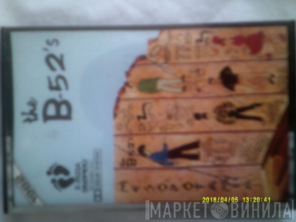  The B-52's  - Mesopotamia