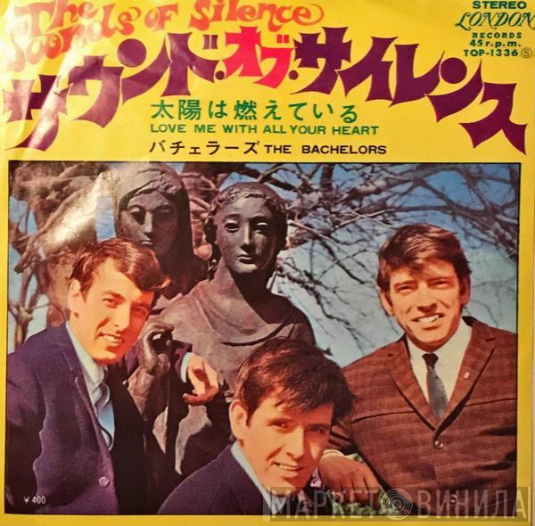  The Bachelors  - The Sounds Of Silence