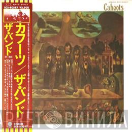  The Band  - Cahoots