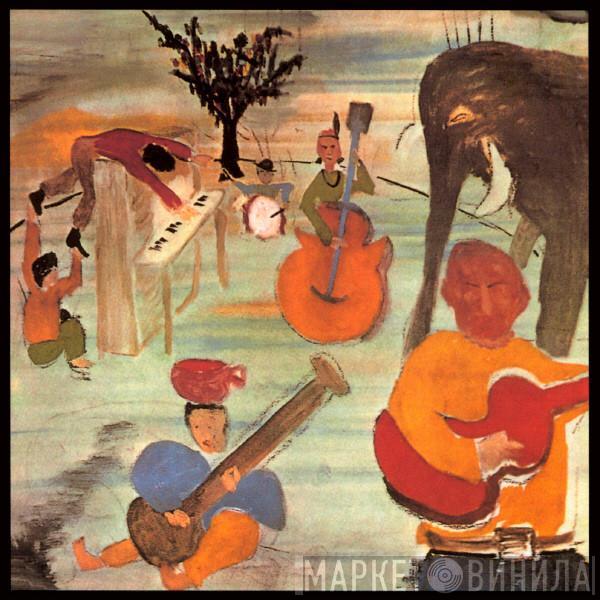  The Band  - Music From Big Pink