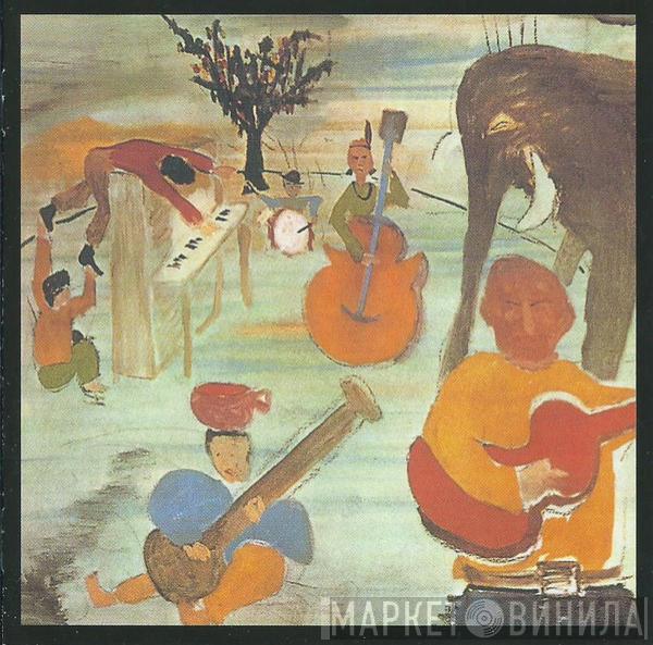  The Band  - Music From Big Pink