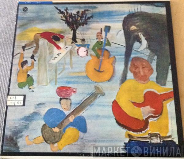  The Band  - Music From Big Pink